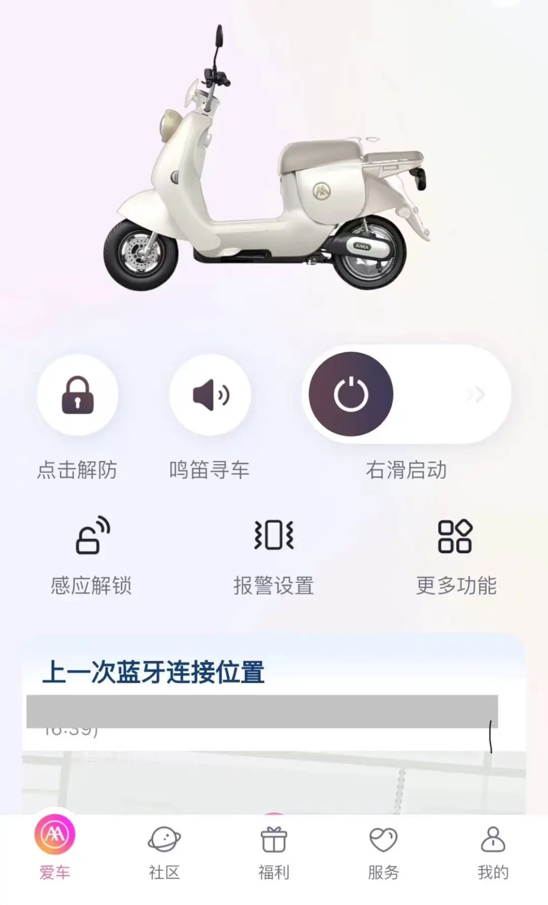 离婚的妇人都是咋和前夫相处的?网友:我就好奇,有没有睡在一起