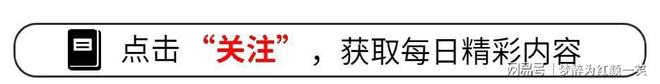 2026世界杯科厄战前瞻预测0