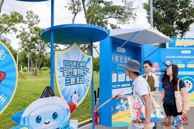2026世界杯巴摩对决引期待