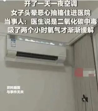 在凯尔特人的经历并不愉快,但黑山内线老将仍坚信自己能留在NBA